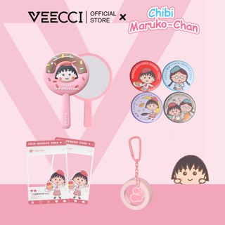  VEECCI*Chibi Maruko- Chan Gương,Huy Hiệu,Thẻ Trong Suốt,Hộp Đựng Phấn Má Hồng Ngoại Vi Khác 