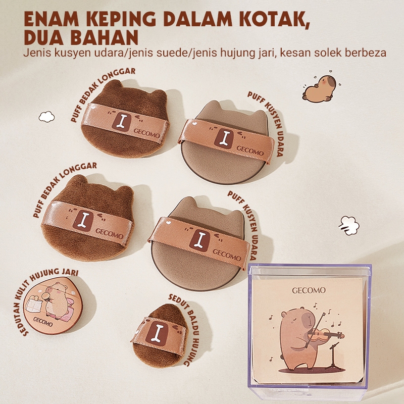 IMAGIC Powder Puff Set Wet & Dry Dual-use Mini Thumb Blush Makeup Concealer Brightening Flocking Powder Puff