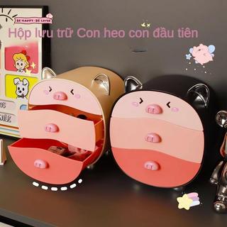 Hộp đựng mỹ phẩm lợn loại ngăn kéo, Hộp lưu trữ máy tính để bàn dễ thương, Kệ mỹ phẩm, Hộp lưu trữ đa chức năng để bàn