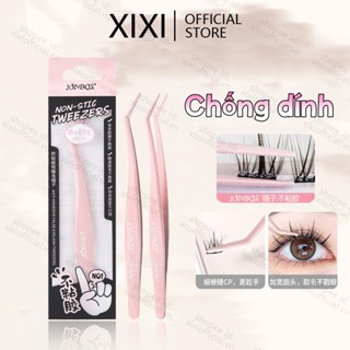  XIXI Lớp phủ dính chống dính Nhíp lông mi bằng thép không gỉ Nhíp siêu cứng Nhíp chống tĩnh điện có độ chính xác cao cho phần mở rộng lông mi J129 