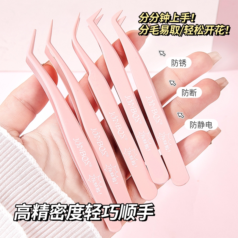 XIXI Lớp phủ dính chống dính Nhíp lông mi bằng thép không gỉ Nhíp siêu cứng Nhíp chống tĩnh điện có độ chính xác cao cho phần mở rộng lông mi J129