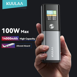 Bộ nguồn máy tính xách tay Kuulaa USB C 100W sạc nhanh 14000mAh kèm cáp 100W miễn phí, sạc dự phòng máy tính xách tay 100W, bộ chuyển đổi nguồn điện thoại di động, màn hình kỹ thuật số thông minh