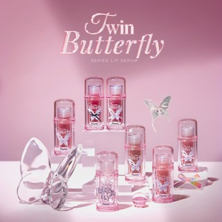 FLORTTE Twin Butterfly Series Pink Lip Serum Tinh chất dưỡng ẩm môi