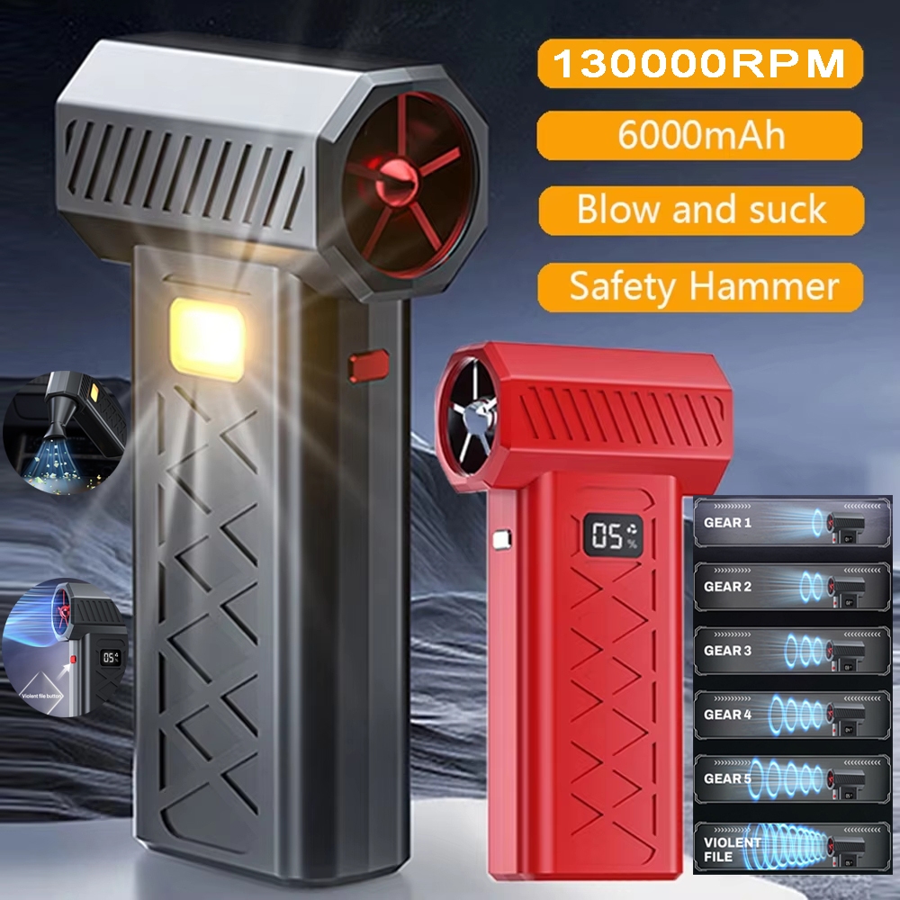 Turbo Jet Fan Điện Air Duster Máy thổi không khí