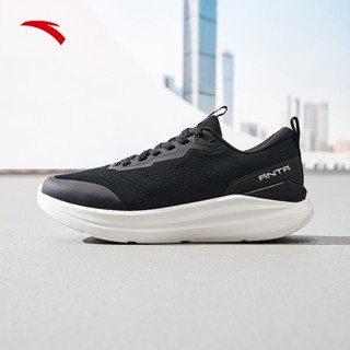 [3-10KM +] Giày tập luyện ANTA Nam A-EBUFER Lite Chạy bộ thể thao ngoài trời (Đen / Xám) 1125C7713