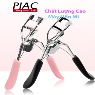  Kẹp Bấm Mi PIAC Uốn Mi Giả Dụng Chất Lượng Cao Thiết Kế Chuyên Nghiệp Tiện Dụng 