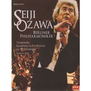 Buổi hòa nhạc Blu-ray BDSeiji Ozawa Seiji Ozawa (Seiji Ozawa) -Symphony No. 6 {Nỗi buồn}