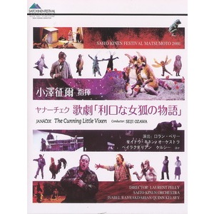 Buổi hòa nhạc Blu-ray BDSeiji Ozawa (Seiji Ozawa) -The Cunning Little Vixen Opera