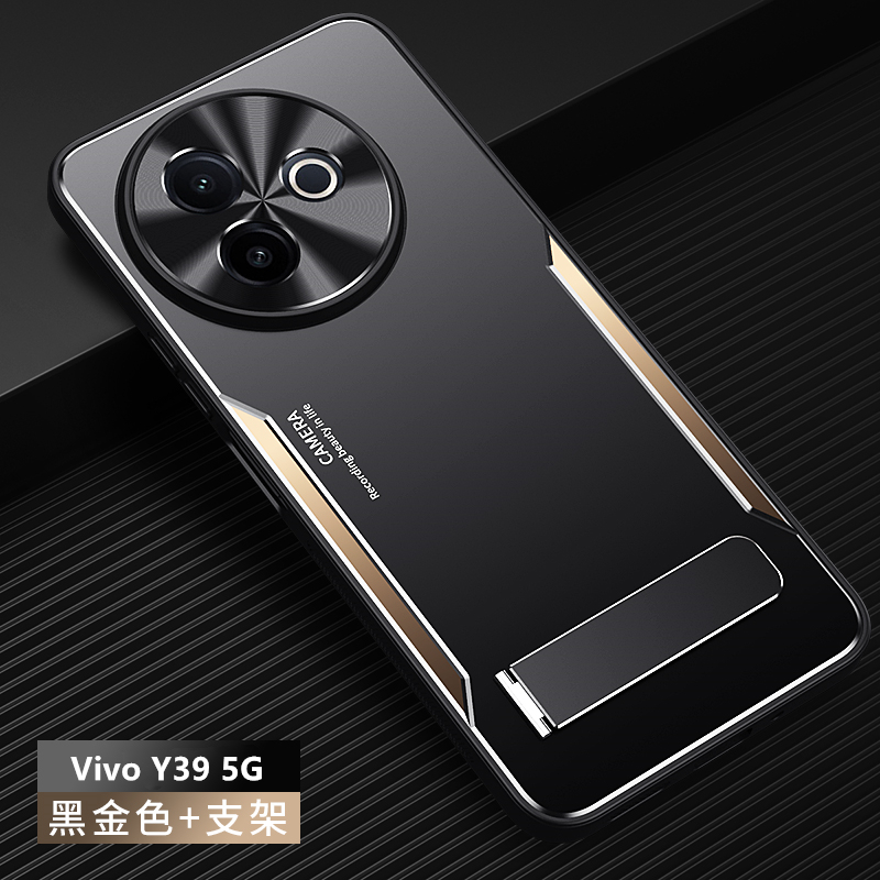 Ốp lưng Vivo Y39 5G cho Vivo Y39 5G 【 Vỏ điện thoại chống sốc bằng hợp kim nhôm mờ + TPU + PC 】