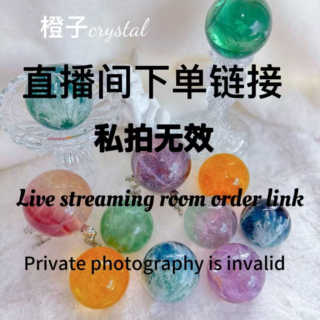 Liên kết phòng trực tiếp Bóng pha lê tự nhiên Màu xanh Fluorite Lông vũ Fluorite Pha lê Kẹo Fluorite