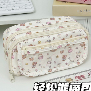  Phim Hoạt Hình Hộp Đựng Bút Dung Tích Lớn Gấu Văn Phòng Phẩm Hộp Đựng Mỹ Phẩm Túi Văn Phòng Phẩm Quà Tặng Giải Thưởng Sinh Viên Đồ Dùng Văn Phòng 