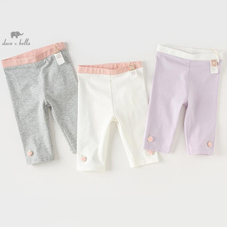 Dave Bella Quần Trẻ Em Quần Áo Bé Gái Mỏng Chặt Co Giãn Quần Legging Bé Thường Ngày Dễ Thương Thể Thao Bên bờ Biển DB2240953