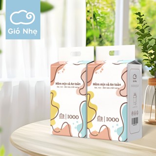 [Gió Nhẹ]2 Túi Treo Giấy Dán Tường Khăn Ăn 4 Lớp Miễn Phí 2 Móc Khăn Giấy Đa Năng