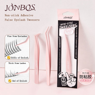 Nhíp lông mi giả dính chống dính JONBOS - 430 Đầu tròn bằng thép không gỉ Công cụ nối mi không gỉ có độ chính xác cao J129