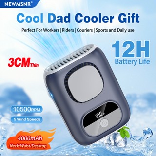 Newmsnr 2025 Mới Tốc Độ Cao Eo Treo Quạt Phụ Kiện Thời Trang USB Di Động Kẹp Eo Công Trường Xây Dựng Ngoài Trời Power Bank Quạt Nhỏ Lễ Hội Quà Tặng Ngày Của Cha