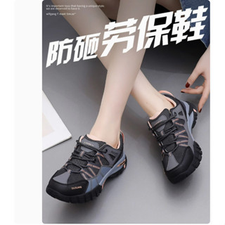 Giày bảo hộ lao động cách nhiệt Nữ Nhẹ Chống va đập Siêu nhẹ Chống mài mòn Mũ mũi thép thoáng khí An toàn cho nữ W