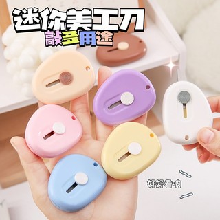 【XNS】Dao Cắt Mini Đa Năng Tiện Dụng
