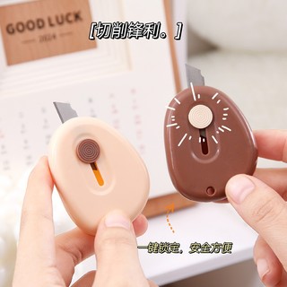 【XNS】Dao Cắt Mini Đa Năng Tiện Dụng