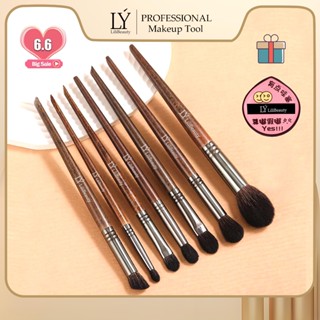 Set cọ ovw 7 cái cọ trang điểm phấn mắt lông dê bàn chải đánh cọ make up OVW Brush LB7pcs