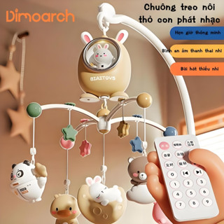 ⭐Dimoarch⭐Đồ chơi treo nôi cũi kèm gặm nướu cho bé sơ sinh xoay 360 kích thích thị giác có hộp nhạc TẶNG điều khiển, chế độ tự tắt