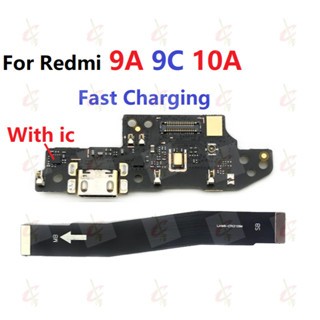 Cáp Nối Main  Cụm chân sạc Cho Redmi 9C 9A 10A