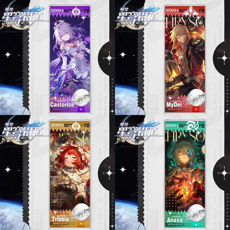 Star Rail Castorice Game Honkai: Star Rail treo hình ảnh tranh treo Kafka