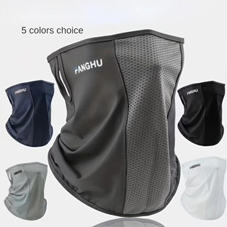 Mặt nạ cho xe máy Mặt nạ ống Bandana đàn hồi dành cho nam và nữ Khăn quàng cổ