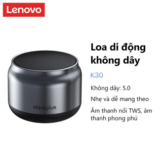 Loa Bluetooth Không Dây Âm Thanh 3D Lenovo K30 ChấT LượNg Cao