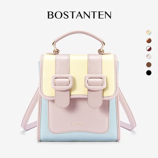  Balo nữ Bostanten với nhiều màu sắc kết hợp khác nhau icecream bag 