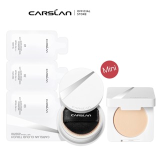 【Dành cho thành viên Combo Kem Nền White Magnet mini 3g + Phấn phủ White Magnet mini 1g SPF50+ PA++++