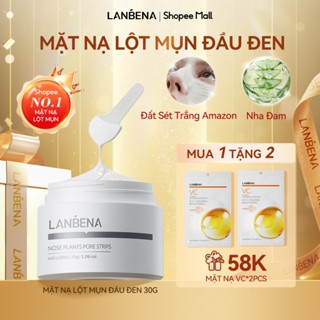 LANBENA Lột mụn đầu đen làm sạch mụn lột mụn mặt nạ đất sét gel lột mụn mụn đầu đen 30g