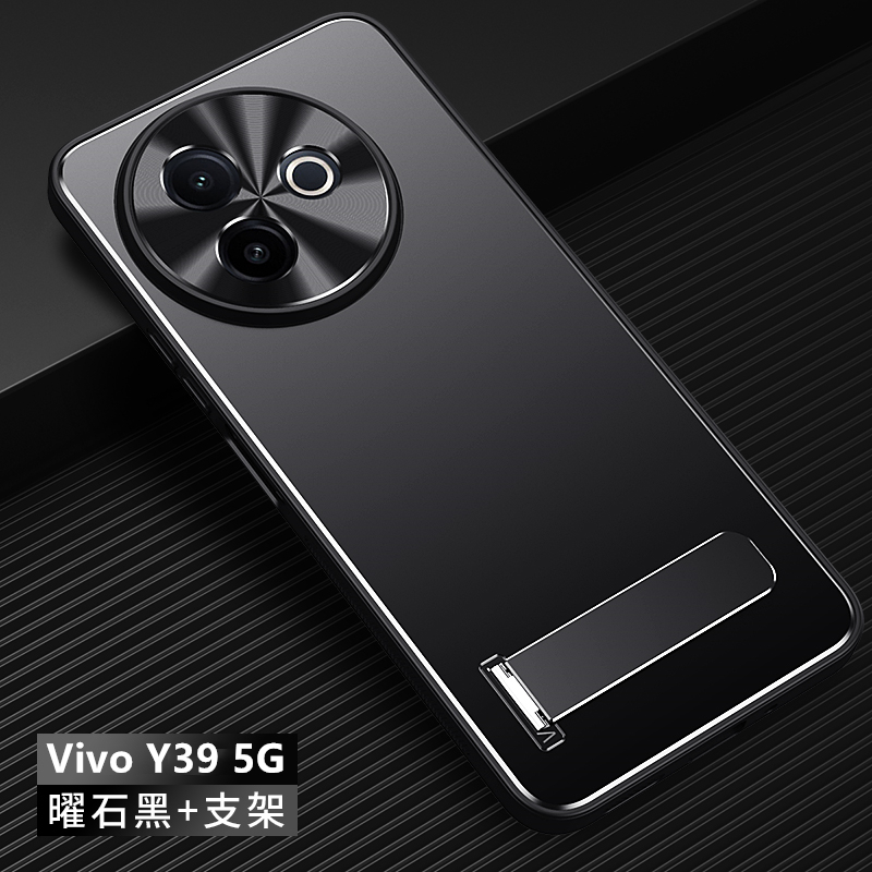 Ốp lưng Vivo Y39 5G cho Vivo Y39 5G 【 Vỏ điện thoại chống sốc bằng hợp kim nhôm mờ mới + TPU + PC 】