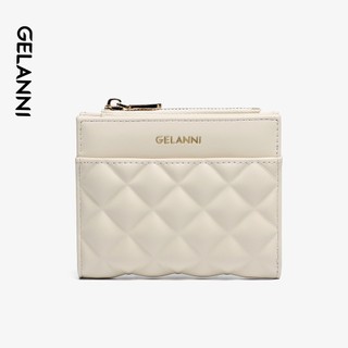 Ví đựng tiền xu dập nổi kim cương màu be GELANNI GLN25363B