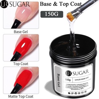  Ur SUGAR 150g Sơn móng tay Trong suốt Ngâm móng tay nghệ thuật Gel Varnish Base Top Coat 