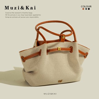 Túi Tote MuziKai Nữ Dung Tích Lớn 2025 Phong Cách Mới Mùa Hè Niche Kết Cấu Cao Cấp Đi Chơi Đi Làm Túi