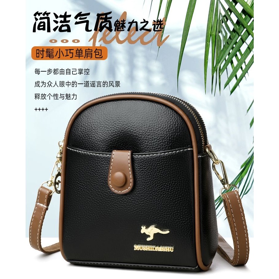 Women's Bag New Hot-Selling Kangaroo Phone Bag for Women2024Genuine Leather New Women's Small Bag Si