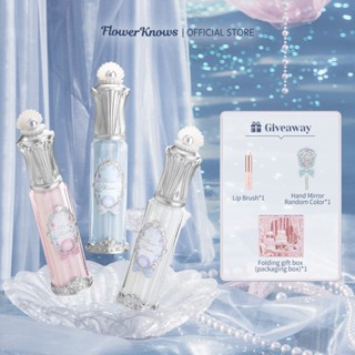 Bộ 3 món trang điểm môi Flower Knows Shell 's Jewel Collection