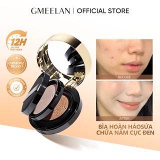 GMEELAN CUSHION  ZINC PCA NẤM TRUFFLE 7g+10g Hỗ trợ lớp nền mịn mềm và hỗ trợ lâu trôi thấm nước kèm phấn phủ 2 in1 makeup Trang điểm hoàn hảo