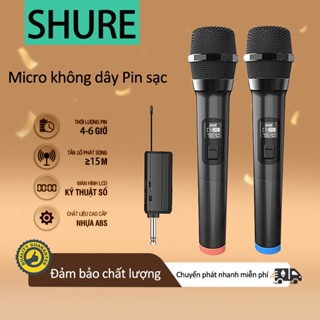 Micro Không Dây UHF Có Đầu Thu Shure UHF-58 Micro Sạc Mic Cầm Tay Cho KTV, Hát, Tiệc Karaoke