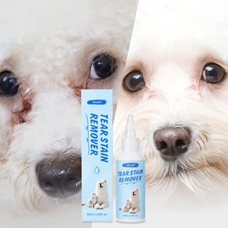 Thuốc tẩy vết chảy nước mắt cho Chó Mèo Oivolii 60ml | Loại bỏ vết ố vàng khóe mắt hiệu quả | Làm sạch dịu nhẹ | Hàng chính hãng