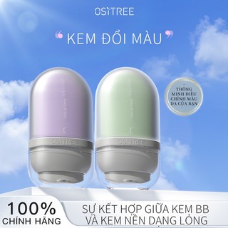  Kem lót OSITREE ❈ ❈ 🇾 ❈ ❈ Kem lót kem đổi màu Kem che khuyết điểm dưỡng ẩm 3 trong 1 Bột chống dính32g 