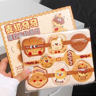 XIXI 8 Miếng Bọt Biển Trang Điểm - Mềm Co Giãn Khô / Ướt Kép Sử Dụng Kem Nền Puff Mini Dễ Thương Hình Món Tráng Miệng Bột Puff GJ-183