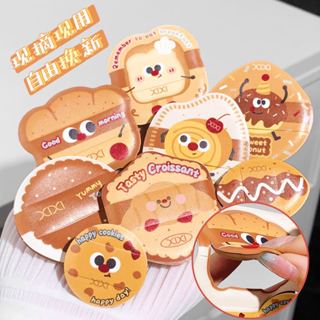 XIXI 8 CÁI Bột Puff - Khô / Ướt Kép Sử Dụng Kem Nền Puff Mềm Co Giãn Dễ Thương Món Tráng Miệng Trang Điểm Bộ Bọt Biển GJ-183