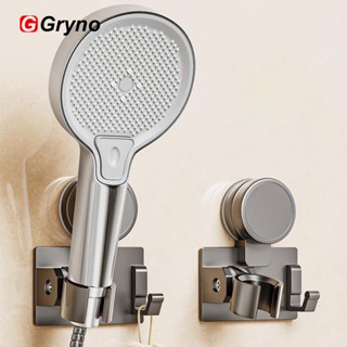 Gryno Hút Cốc Tắm Có Thể Điều Chỉnh Không Khoan Treo Tường Có Thể Tái Sử Dụng Tắm Bidet Giá Đỡ Xịt Cho Vanity Phòng Tắm Nhà Vệ Sinh
