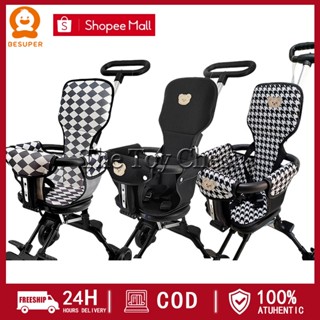 BESUPER Lót ghế xe đẩy gấp gọn cho bé