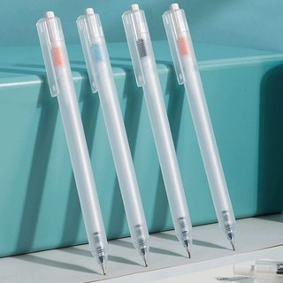 Bút Gel Deli 0.38mm - Mực Đen Siêu Mịn - Văn Phòng & Học Sinh