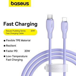 Dây cáp sạc nhanh BASEUS Pudding Series 20W Type-C thích hợp