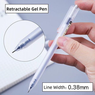Bút Gel Deli 0.38mm - Mực Đen Siêu Mịn - Văn Phòng & Học Sinh