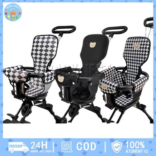 Đệm lót xe đẩy gấp gọn du lịch, đệm lót xe đẩy m8 m9, đệm ghế xe đẩy đảo chiều cho bé
