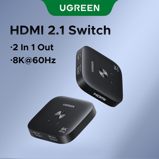 Công tắc HDMI UGREEN 2 trong 1 Ra 8K @ 60Hz 4K @ 120Hz 1080P @ 240Hz | Tốc độ làm mới cao | Khả năng tương thích rộng rãi | Cắm và chạy | Công tắc một cú nhấp chuột